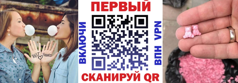 Amphetamine VHQ  купить  цена  Лесозаводск 
