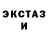 MDMA молли Samantha Dandrade