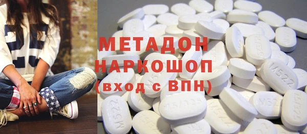 прущие грибы Баксан