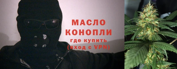 крисы Балабаново