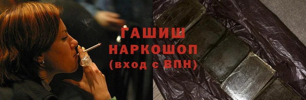 крисы Балабаново