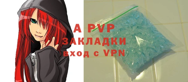 крисы Балабаново