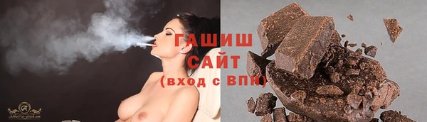 крисы Балабаново