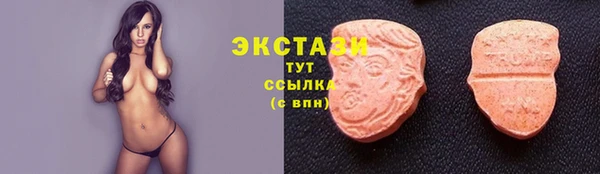 крисы Балабаново