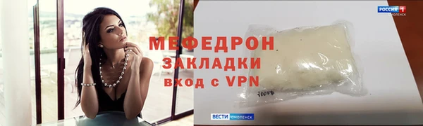 крисы Балабаново