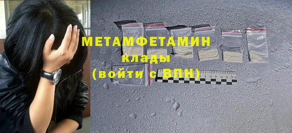 крисы Балабаново