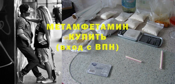 крисы Балабаново