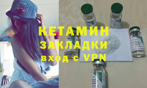 крисы Балабаново
