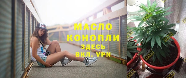 крисы Балабаново