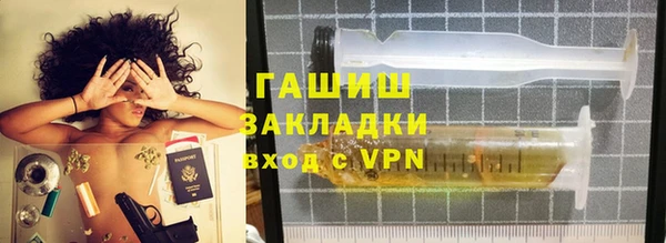 крисы Балабаново