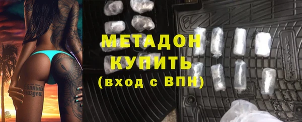 прущие грибы Баксан