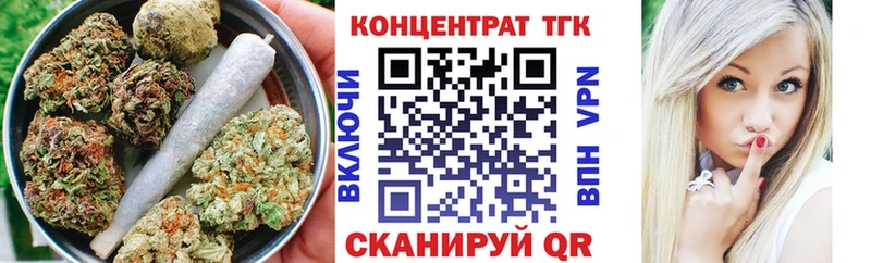 Дистиллят ТГК жижа  Лесозаводск 