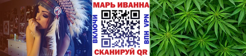 МАРИХУАНА план  гидра tor  Лесозаводск 